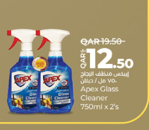 Glass Cleaner available at LuLu Hypermarket in Qatar - Doha