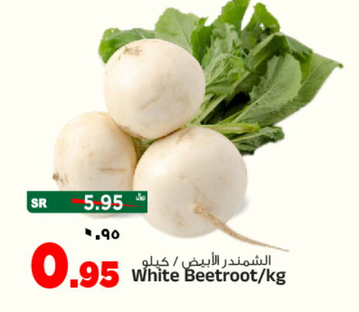 Beetroot available at Al Madina Hypermarket in KSA, Saudi Arabia, Saudi - Riyadh