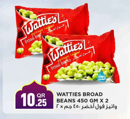 available at Safari Hypermarket in Qatar - Al Wakra