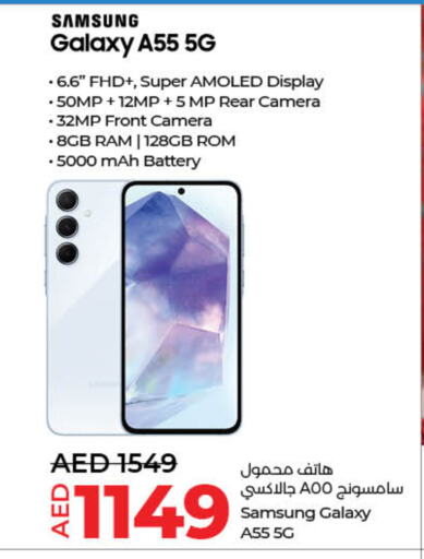 SAMSUNG available at Lulu Hypermarket in UAE - Dubai