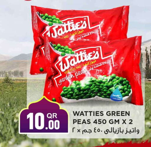 Peas available at Safari Hypermarket in Qatar - Al Wakra