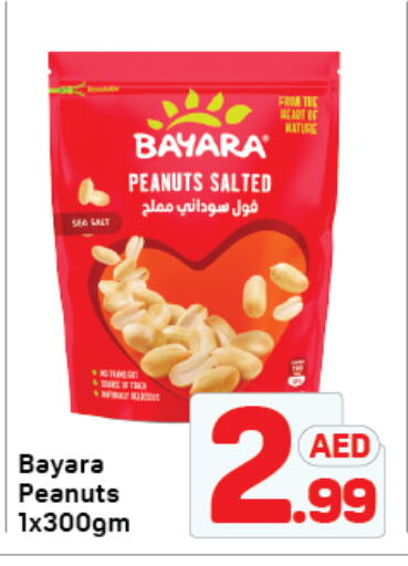 BAYARA available at Day to Day Department Store in UAE - Dubai