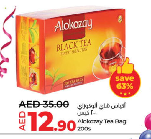 ALOKOZAY Tea Bags available at Lulu Hypermarket in UAE - Dubai