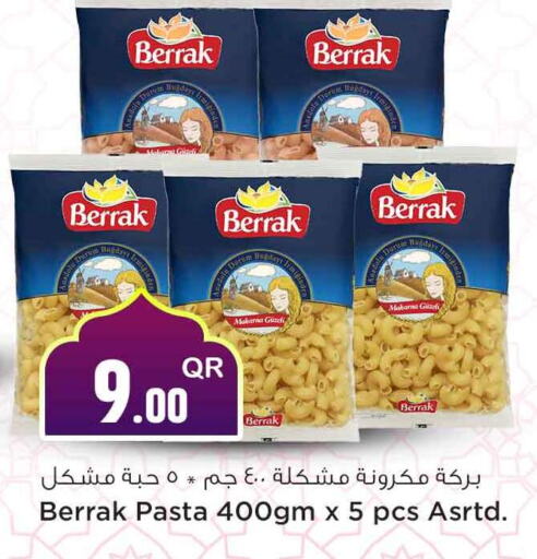 Pasta available at Safari Hypermarket in Qatar - Umm Salal