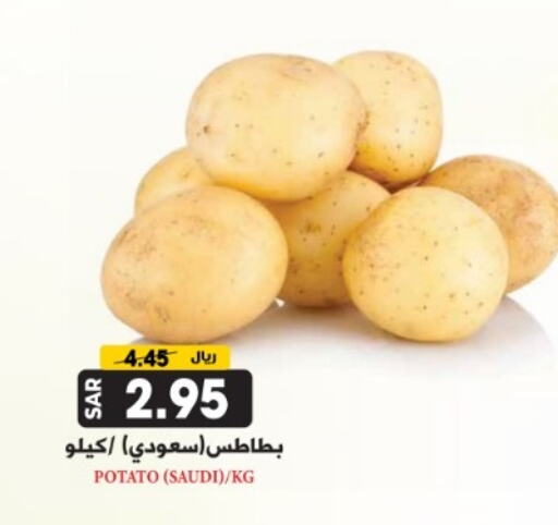 Potato from Saudi Arabia available at Grand Hyper in KSA, Saudi Arabia, Saudi - Riyadh