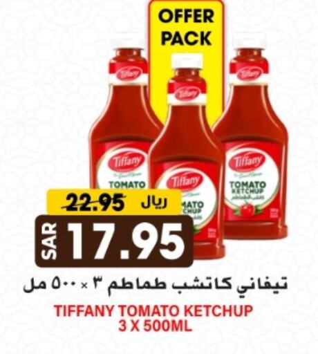 TIFFANY Tomato Ketchup available at Grand Hyper in KSA, Saudi Arabia, Saudi - Riyadh