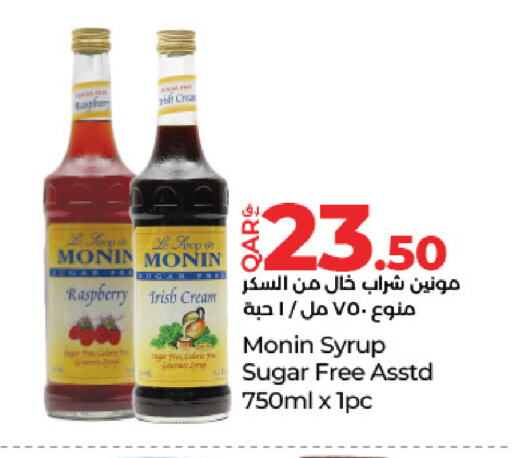 Raspberry available at لولو هايبرماركت in قطر - الوكرة