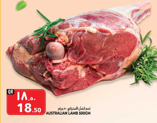 Mutton / Lamb available at Marza Hypermarket in Qatar - Al Khor