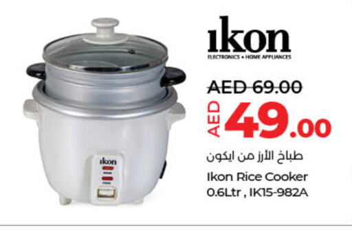 Rice Cooker available at Lulu Hypermarket in UAE - Dubai