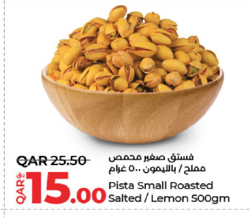 Lemon available at لولو هايبرماركت in قطر - الوكرة