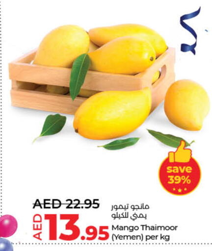 Mangoes from Yemen available at Lulu Hypermarket in UAE - Dubai