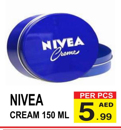 Nivea Face Cream available at Gift Point in UAE - Dubai