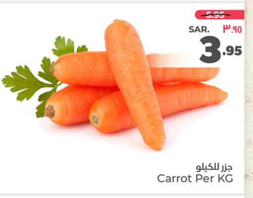 Carrot available at Hyper Al Wafa in KSA, Saudi Arabia, Saudi - Mecca