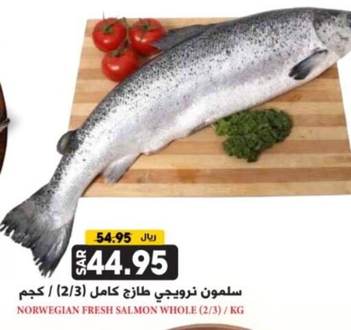 available at جراند هايبر in مملكة العربية السعودية, السعودية, سعودية - الرياض