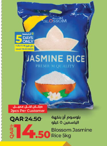 Jasmine Rice available at LuLu Hypermarket in Qatar - Al Wakra