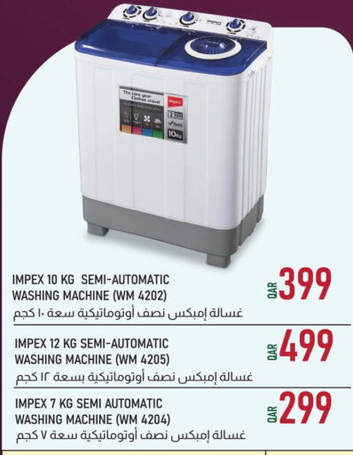 IMPEX Washing Machine available at Marza Hypermarket in Qatar - Al Wakra