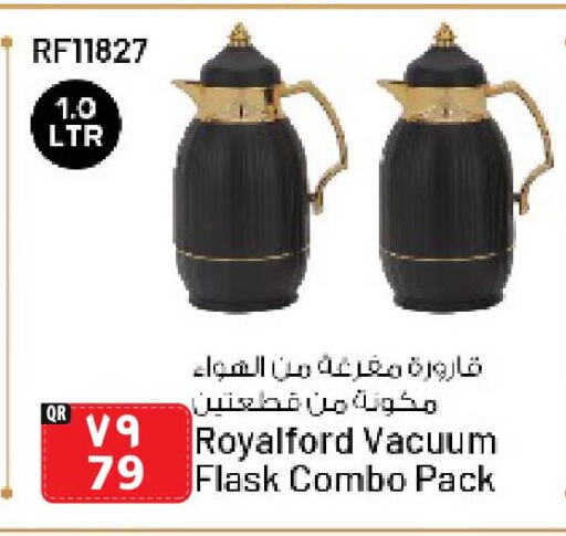 available at مرزا هايبرماركت in قطر - الشحانية