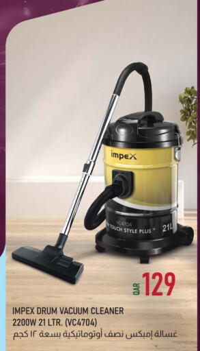 IMPEX Vacuum Cleaner available at Marza Hypermarket in Qatar - Al Wakra