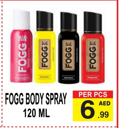 FOGG available at Gift Point in UAE - Dubai