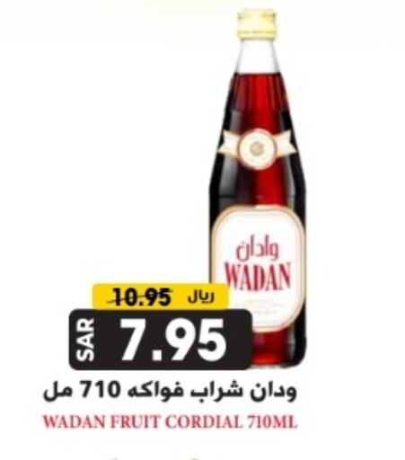 available at Grand Hyper in KSA, Saudi Arabia, Saudi - Riyadh