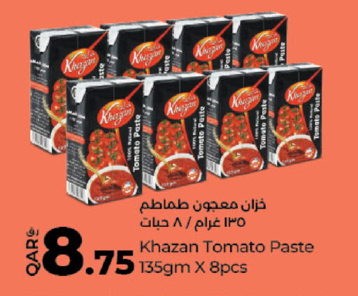 معجون طماطم available at لولو هايبرماركت in قطر - الوكرة