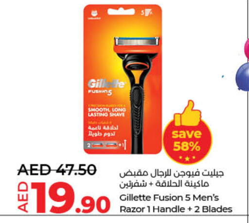 GILLETTE available at Lulu Hypermarket in UAE - Dubai