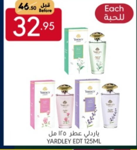 YARDLEY available at Manuel Market in KSA, Saudi Arabia, Saudi - Jeddah