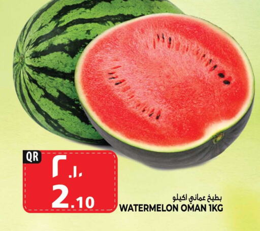 Watermelon from Oman available at Marza Hypermarket in Qatar - Doha