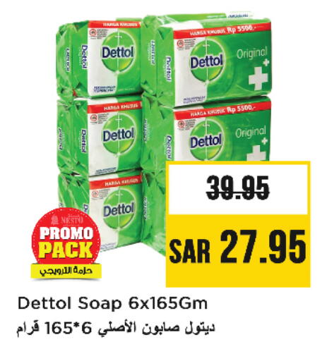 DETTOL available at Nesto in KSA, Saudi Arabia, Saudi - Jubail