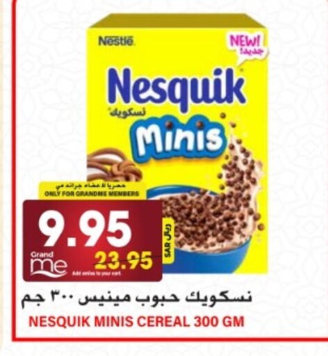 NESTLE Cereals available at Grand Hyper in KSA, Saudi Arabia, Saudi - Riyadh