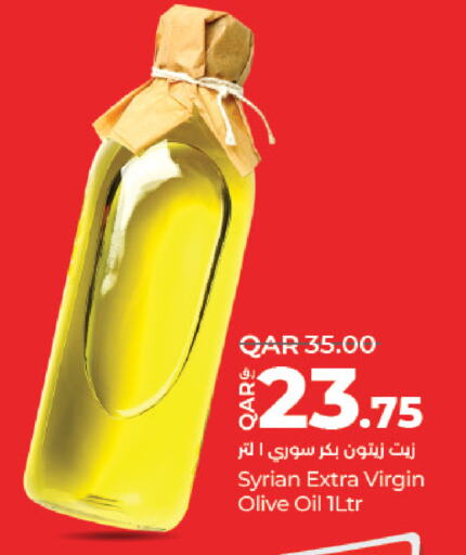 Virgin Olive Oil available at LuLu Hypermarket in Qatar - Al Khor