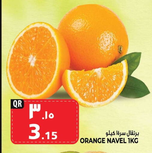 Orange available at Marza Hypermarket in Qatar - Al Wakra