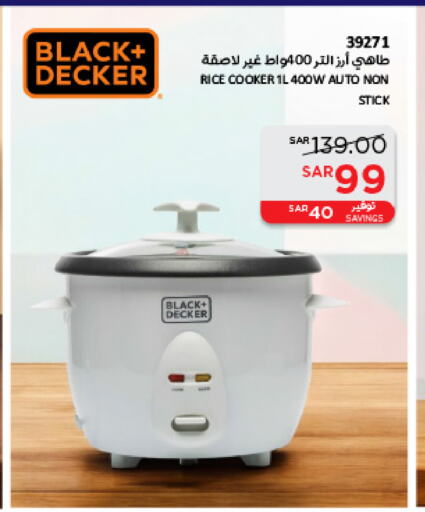 BLACK+DECKER Rice Cooker available at SACO in KSA, Saudi Arabia, Saudi - Jubail