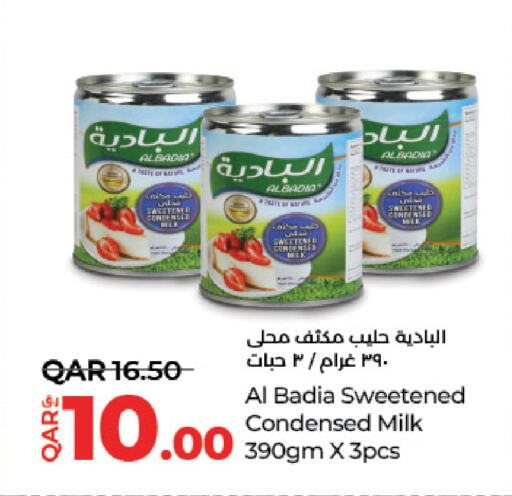 Condensed Milk available at LuLu Hypermarket in Qatar - Al Wakra