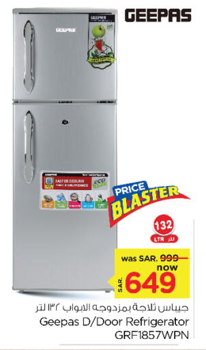 GEEPAS Refrigerator available at Nesto in KSA, Saudi Arabia, Saudi - Jubail