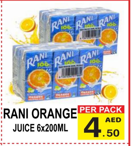 RANI available at Gift Point in UAE - Dubai