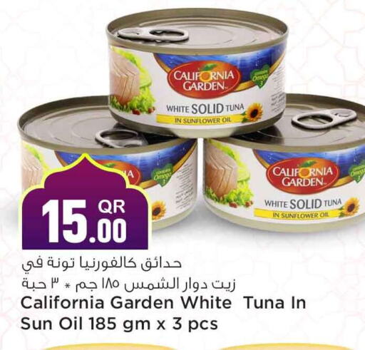 CALIFORNIA GARDEN Tuna - Canned available at Safari Hypermarket in Qatar - Al Khor