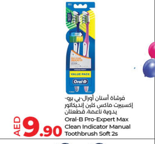 Toothbrush available at Lulu Hypermarket in UAE - Dubai