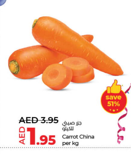 Carrot from China available at Lulu Hypermarket in UAE - Dubai