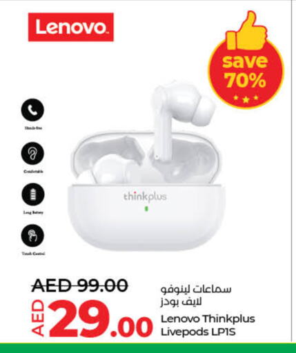 LENOVO Earphone available at Lulu Hypermarket in UAE - Dubai