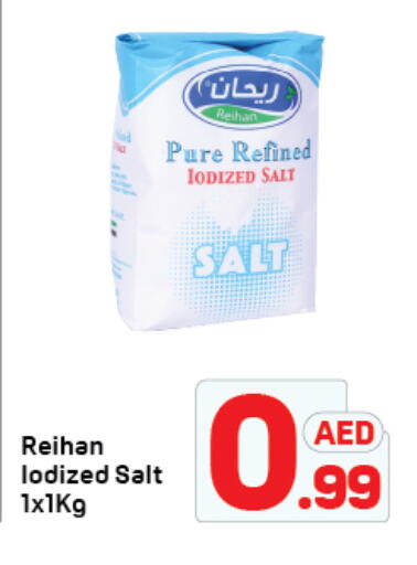 Salt available at Day to Day Department Store in UAE - Dubai