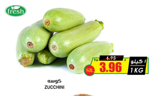 Zucchini available at Prime Supermarket in KSA, Saudi Arabia, Saudi - Hafar Al Batin