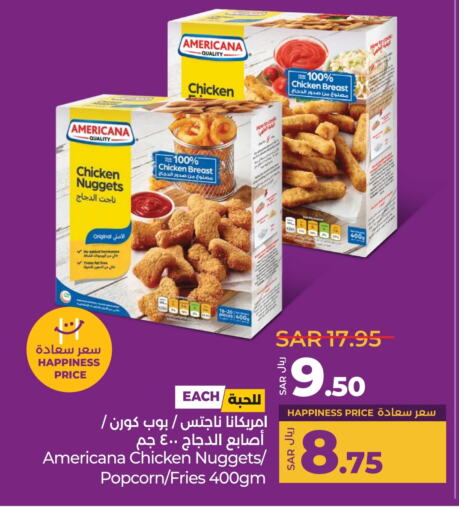 AMERICANA Chicken Bites available at LULU Hypermarket in KSA, Saudi Arabia, Saudi - Khamis Mushait