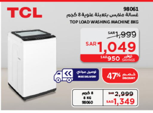 TCL Washing Machine available at SACO in KSA, Saudi Arabia, Saudi - Jeddah