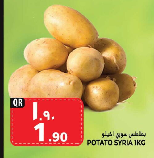 Potato from Syria available at Marza Hypermarket in Qatar - Doha