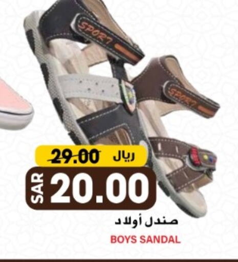 available at Grand Hyper in KSA, Saudi Arabia, Saudi - Riyadh