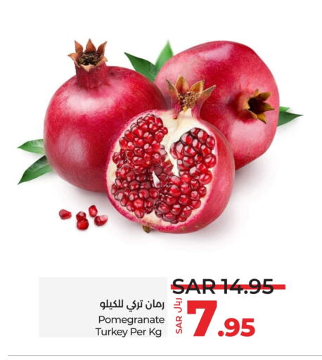 Pomegranate from Turkey available at LULU Hypermarket in KSA, Saudi Arabia, Saudi - Jeddah