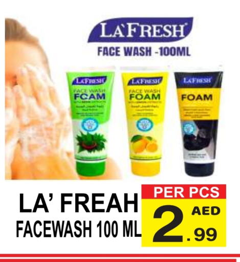 Face Wash available at Gift Point in UAE - Dubai