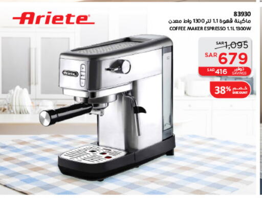 ARIETE Coffee Maker available at SACO in KSA, Saudi Arabia, Saudi - Al Bahah