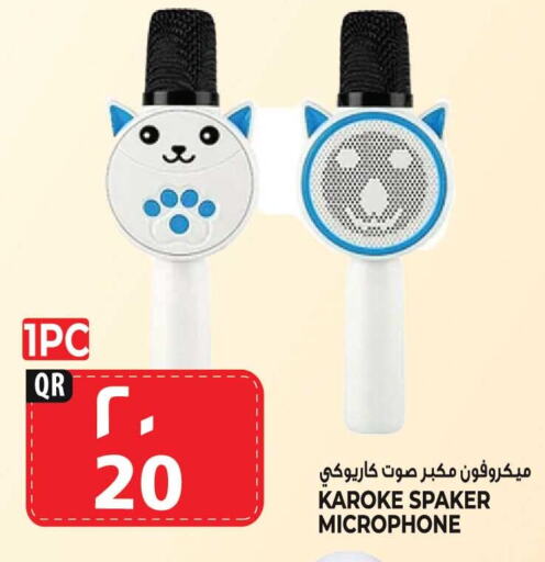 Microphone available at Marza Hypermarket in Qatar - Doha